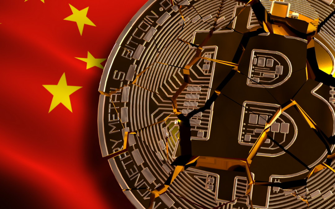 China Cracks Down on the Cryptocurrency Market